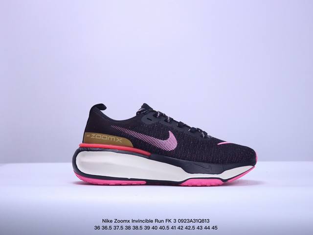 公司级nike Zoomx Invincible Run Fk 3休闲运动慢跑鞋 货号:Fz5058-163 尺码:36 36.5 37.5 38 38.5 3