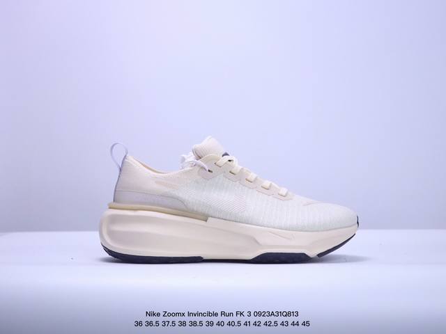 公司级nike Zoomx Invincible Run Fk 3休闲运动慢跑鞋 货号:Fz5058-163 尺码:36 36.5 37.5 38 38.5 3 - 点击图像关闭