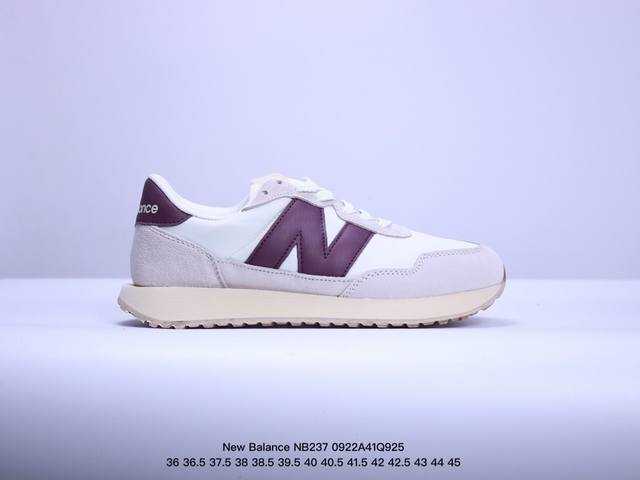 新百伦 New Balance Nb237系列拼接复古运动休闲慢跑鞋 Xm0922Q925