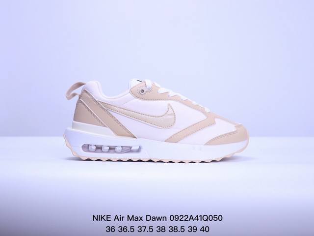 公司级nike Air Max Dawn 黎明系列 低帮气垫百搭休闲运动慢跑鞋 新鞋款带来新的外底和鞋帮额外尺寸为鞋子的耐久设计线条增添了新能量。从配色上彰显出