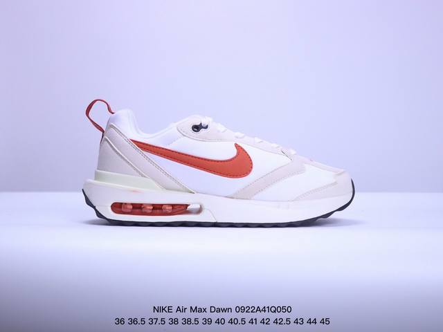 公司级nike Air Max Dawn 黎明系列 低帮气垫百搭休闲运动慢跑鞋 新鞋款带来新的外底和鞋帮额外尺寸为鞋子的耐久设计线条增添了新能量。从配色上彰显出