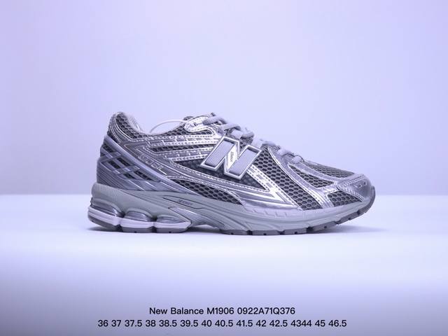 公司级new Balance M 6系列 复古单品宝藏老爹鞋款 复古元素叠加 质感超级棒 楦版型材料细节做工精细 作为nb最经典的档案鞋型之一 与2002一样， - 点击图像关闭