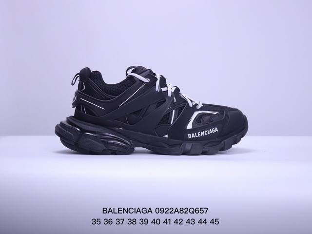 Balenciaga 巴黎世家 男女鞋原版一致配件防尘袋及附送鞋带，全部采用原档案原楦数据开发，1:1比例克重，原装全掌升级乳胶鞋垫设计，市面最为正确东莞代工原