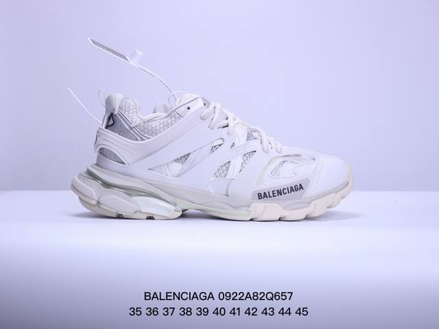 Balenciaga 巴黎世家 男女鞋原版一致配件防尘袋及附送鞋带，全部采用原档案原楦数据开发，1:1比例克重，原装全掌升级乳胶鞋垫设计，市面最为正确东莞代工原