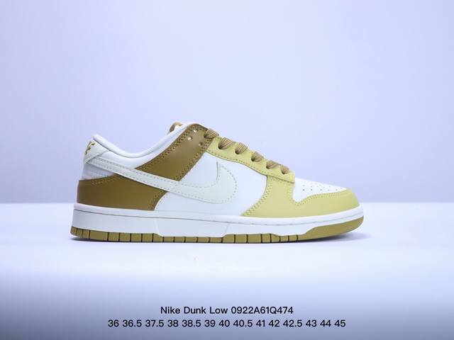 公司级耐克nike Sb Dunk Low Retro 扣篮系列 复古低帮休闲运动滑板板鞋 采用脚感柔软舒适zoomair气垫 有效吸收滑板等极限运动在落地时带 - 点击图像关闭