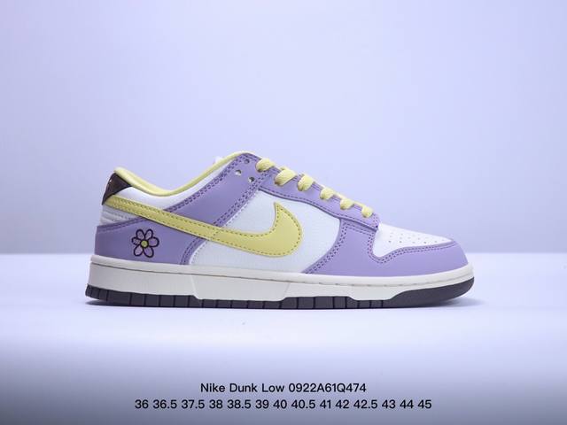 公司级耐克nike Sb Dunk Low Retro 扣篮系列 复古低帮休闲运动滑板板鞋 采用脚感柔软舒适zoomair气垫 有效吸收滑板等极限运动在落地时带 - 点击图像关闭