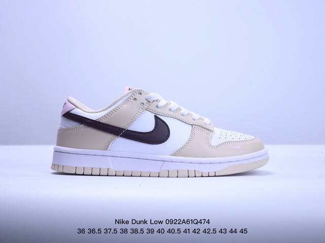 公司级耐克nike Sb Dunk Low Retro 扣篮系列 复古低帮休闲运动滑板板鞋 采用脚感柔软舒适zoomair气垫 有效吸收滑板等极限运动在落地时带