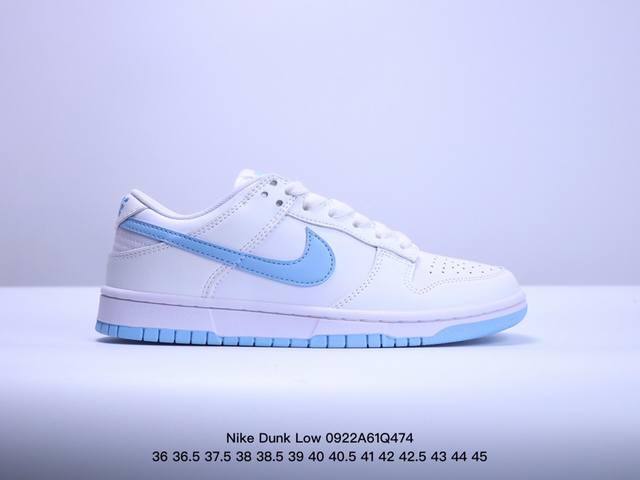 公司级耐克nike Sb Dunk Low Retro 扣篮系列 复古低帮休闲运动滑板板鞋 采用脚感柔软舒适zoomair气垫 有效吸收滑板等极限运动在落地时带