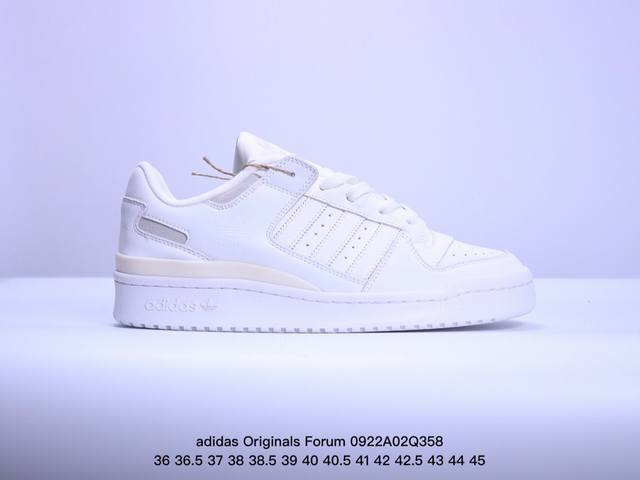 公司级adidas Originals Forum 全新配色 Forum Low入诞生于1984年的经典复古篮球鞋adidas Originals Forum在 - 点击图像关闭