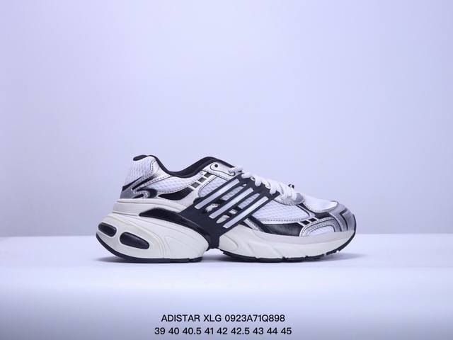 公司级阿迪达斯adistar Xlg网面厚底增高老爹鞋adidas Originals阿迪达斯三叶草 货号:Ih4849 尺码:39 40 40.5 41 42