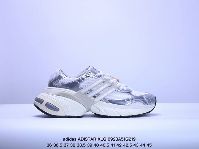 Adidas Adistar Xlg 复古单品 公司级 Adidas Originals 网布 Adistar Xlg 舒适运动防滑 低帮生活休闲鞋 男女同款