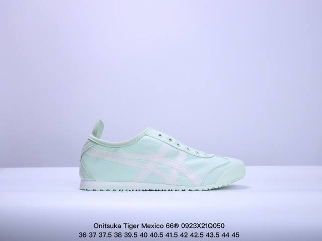 Asics 亚瑟士 男女鞋真标半码制 日产经典老牌-鬼塚虎 Onitsuka Tiger Mexico 66经典墨西哥系列复古经典百搭板鞋休闲运动鞋慢跑鞋 采用 - 点击图像关闭