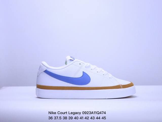 真标nike Court Legacy 百搭单品 耐克nike Court Legacy学院产物系列系列低帮经典百搭休闲运动小白板鞋 货号:Dh3162-001