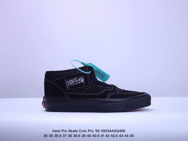 Vans Pro Skate Croc Pro '92防滑轻便中帮板鞋 男女同款黑武士 Vn0A5Kx6Bka尺码：35 36 36.5 37 38 38.5