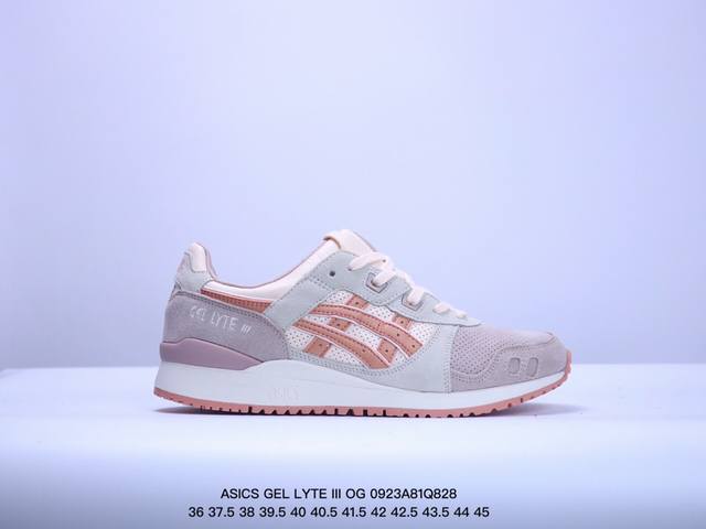 公司级亚瑟士 Asics 男鞋gel Lyte Iii Og运动休闲跑步鞋 时尚经典 缓震舒适 彩色 透气防滑耐磨 休闲百搭 2024夏季新款训练鞋 马拉松跑鞋