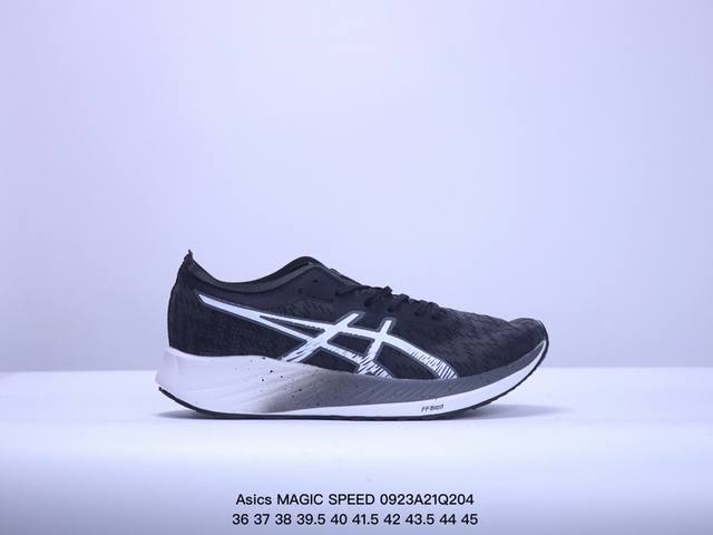 真标asics 亚瑟士magic Speed 稳定跑鞋 鞋面采用双层提花网面设计提高包裹性和透气性 货号:1011B393-001 尺码:36-45 Xm092 - 点击图像关闭