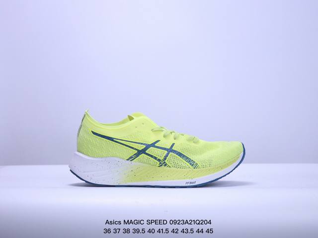 真标asics 亚瑟士magic Speed 稳定跑鞋 鞋面采用双层提花网面设计提高包裹性和透气性 货号:1011B393-001 尺码:36-45 Xm092