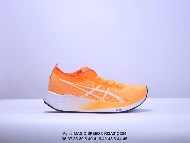 真标asics 亚瑟士magic Speed 稳定跑鞋 鞋面采用双层提花网面设计提高包裹性和透气性 货号:1011B393-001 尺码:36-45 Xm092