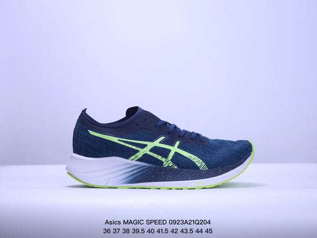 真标asics 亚瑟士magic Speed 稳定跑鞋 鞋面采用双层提花网面设计提高包裹性和透气性 货号:1011B393-001 尺码:36-45 Xm092