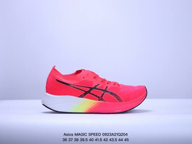 真标asics 亚瑟士magic Speed 稳定跑鞋 鞋面采用双层提花网面设计提高包裹性和透气性 货号:1011B393-001 尺码:36-45 Xm092