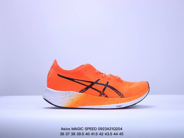 真标asics 亚瑟士magic Speed 稳定跑鞋 鞋面采用双层提花网面设计提高包裹性和透气性 货号:1011B393-001 尺码:36-45 Xm092