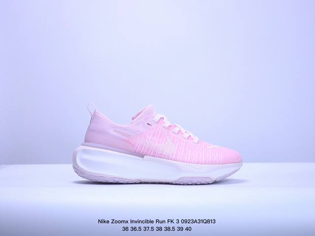 公司级nike Zoomx Invincible Run Fk 3休闲运动慢跑鞋 货号:Fz5058-163 尺码:36 36.5 37.5 38 38.5 3