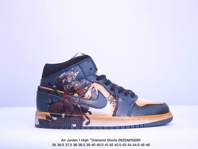 公司级air Jordan 1 High ”Diamond Shorts“ 高帮 珍珠黑红豹纹 Aj1 乔丹1代 Aj1 乔1 高邦 黑红 乔丹篮球鞋系列 为黑