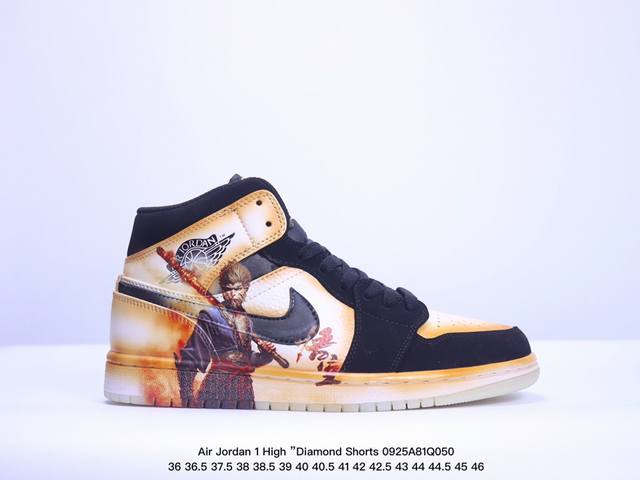 公司级air Jordan 1 High ”Diamond Shorts“ 高帮 珍珠黑红豹纹 Aj1 乔丹1代 Aj1 乔1 高邦 黑红 乔丹篮球鞋系列 为黑