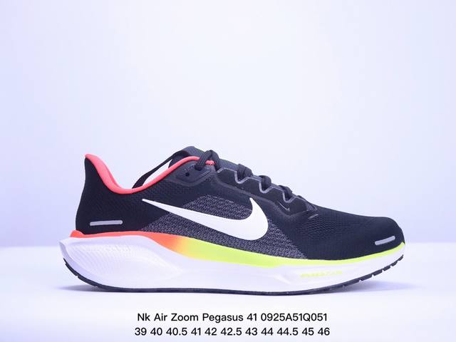 Nk Air Zoom Pegasus 41 耐克网面透气轻便耐磨跑鞋 #鞋面采用网布、织物、橡塑材料等多种材料拼接，出色支撑效果，缔造稳固脚感，塑就自然迈步体 - 点击图像关闭