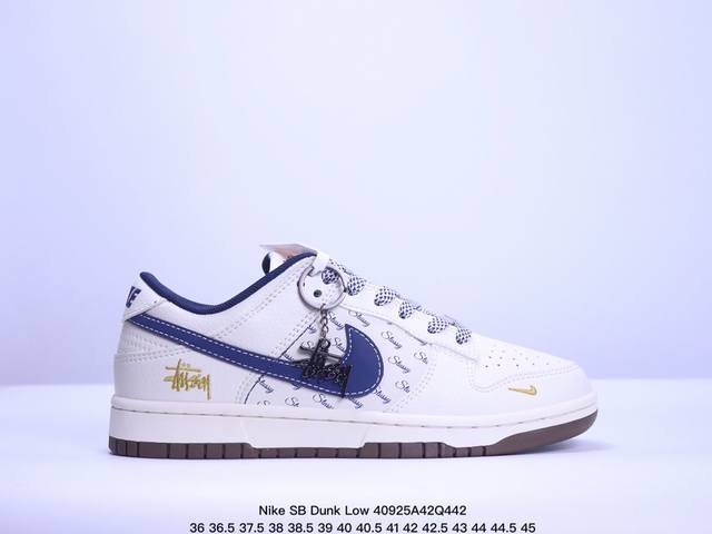 公司级带半码耐克nike Sb Dunk Low“联名 周年高端定制 低帮休闲板鞋 定制鞋盒 大厂纯原品质出货 超高清洁度 皮料切割干净无任何毛边 细节完美 货