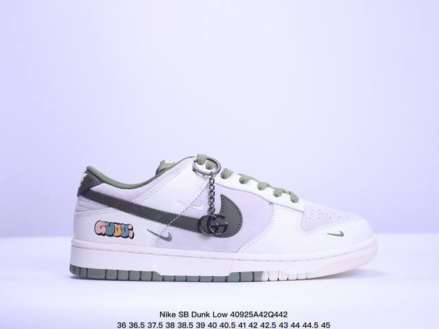 公司级带半码耐克nike Sb Dunk Low“联名 周年高端定制 低帮休闲板鞋 定制鞋盒 大厂纯原品质出货 超高清洁度 皮料切割干净无任何毛边 细节完美 货