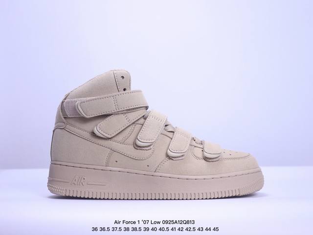 公司级nike Air Force 1 Billie Mushroom 空军一号 碧梨联名高帮魔术贴板鞋 原楦头原纸板 打造纯正空军版型专注外贸渠道 全掌内置蜂