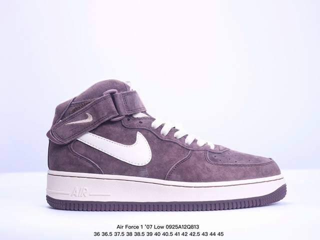 公司级nike Air Force 1 Billie Mushroom 空军一号 碧梨联名高帮魔术贴板鞋 原楦头原纸板 打造纯正空军版型专注外贸渠道 全掌内置蜂