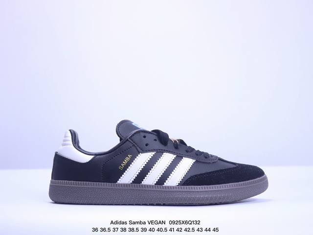 Adidas Samba Vegan 复古桑巴板鞋 纯原大厂出品 这款桑巴鞋展示了高质量的工艺 带有装饰的超锁缝制和无缝的手感 柔软、柔软的皮革造型和标志性的3