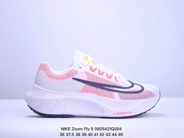 耐克 Nike Zoom Fly 5 运动鞋男女士公路跑鞋竞速跑步鞋厚底增高老爹鞋。采用耐用的设计，不仅可以部署在您最喜欢的比赛的起跑线上，还可以部署在征服后的