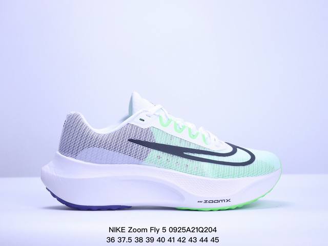 耐克 Nike Zoom Fly 5 运动鞋男女士公路跑鞋竞速跑步鞋厚底增高老爹鞋。采用耐用的设计，不仅可以部署在您最喜欢的比赛的起跑线上，还可以部署在征服后的