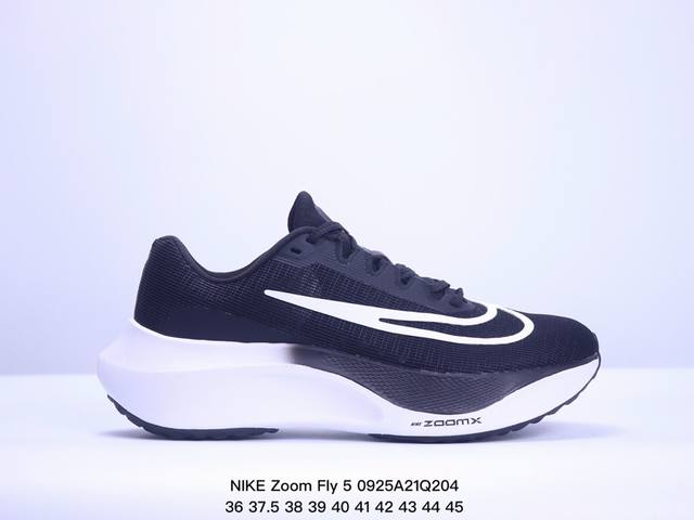 耐克 Nike Zoom Fly 5 运动鞋男女士公路跑鞋竞速跑步鞋厚底增高老爹鞋。采用耐用的设计，不仅可以部署在您最喜欢的比赛的起跑线上，还可以部署在征服后的