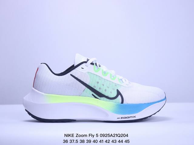 耐克 Nike Zoom Fly 5 运动鞋男女士公路跑鞋竞速跑步鞋厚底增高老爹鞋。采用耐用的设计，不仅可以部署在您最喜欢的比赛的起跑线上，还可以部署在征服后的