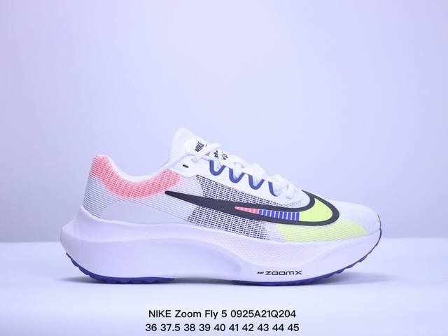 耐克 Nike Zoom Fly 5 运动鞋男女士公路跑鞋竞速跑步鞋厚底增高老爹鞋。采用耐用的设计，不仅可以部署在您最喜欢的比赛的起跑线上，还可以部署在征服后的