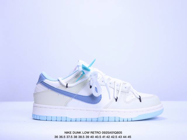 公司级耐克nike Dunk Low Retro 扣篮系列 解构抽绳复古低帮休闲运动滑板板鞋 采用脚感柔软舒适zoomair气垫 有效吸收滑板等极限运动在落地时