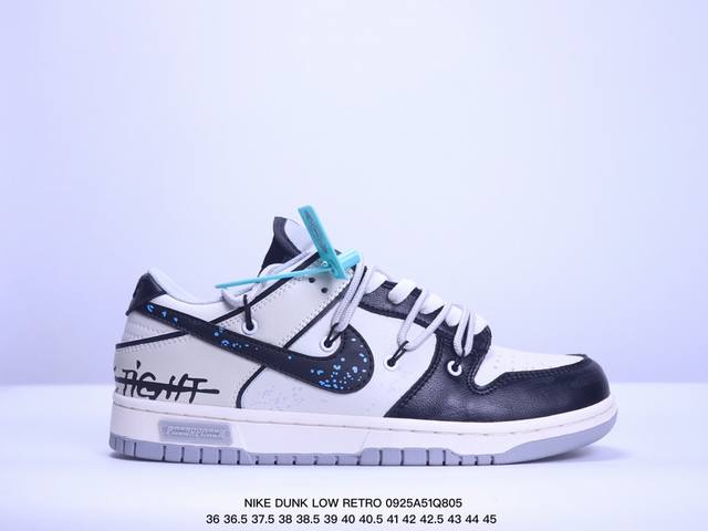 公司级耐克nike Dunk Low Retro 扣篮系列 解构抽绳复古低帮休闲运动滑板板鞋 采用脚感柔软舒适zoomair气垫 有效吸收滑板等极限运动在落地时