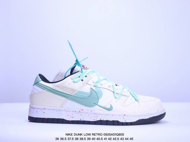 公司级耐克nike Dunk Low Retro 扣篮系列 解构抽绳复古低帮休闲运动滑板板鞋 采用脚感柔软舒适zoomair气垫 有效吸收滑板等极限运动在落地时