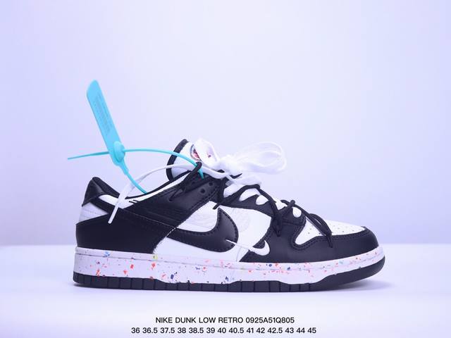 公司级耐克nike Dunk Low Retro 扣篮系列 解构抽绳复古低帮休闲运动滑板板鞋 采用脚感柔软舒适zoomair气垫 有效吸收滑板等极限运动在落地时