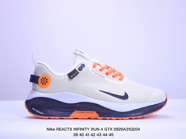 Nike Reactx Infinity Run 4 Gtx 马拉松 轻量鞋面搭配位于足弓处的全新板带设计，细致包裹双脚，为nike飞马带来更稳固可靠的贴合感受