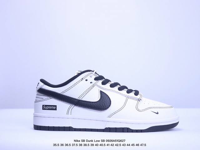 公司级带半码耐克nike Sb Dunk Low“联名 周年高端定制 低帮休闲板鞋 定制鞋盒 大厂纯原品质出货 超高清洁度 皮料切割干净无任何毛边 细节完美 货