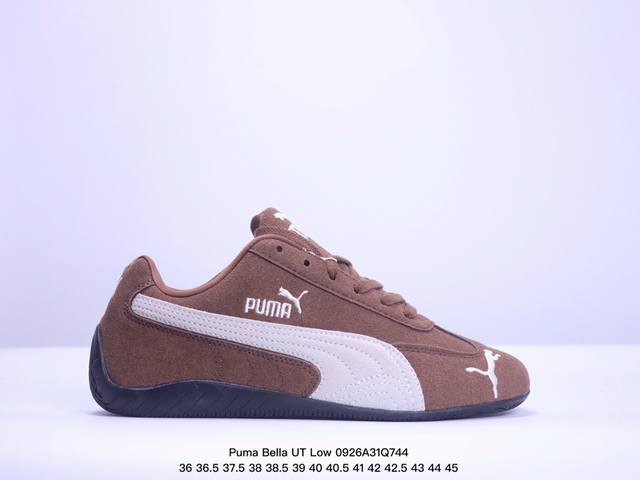 彪马puma Bella Ut Low 贝拉ut系列低帮薄底德训复古风经典百搭休 尺码：36-45 半 Xm0926Q744