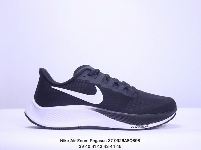 真标耐克nike Air Zoom Pegasus 37 超级飞马涡轮增压马拉松休闲运动慢跑鞋 货号:Bq9646-002 尺码:39-45 Xm0926Q89 - 点击图像关闭