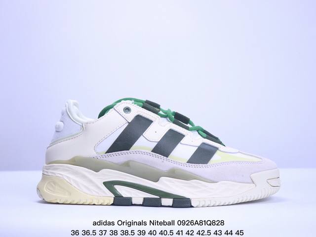 Adidas Originals Niteball 街球风格篮球鞋 这款全新设计的与去年横空出世的复古性能篮球鞋adidas Originals Streetb