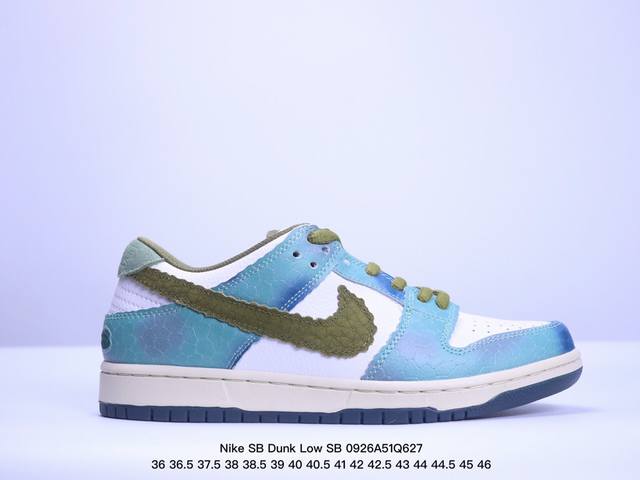 耐克nike Sb Dunk Low Sb 扣篮系列复古低帮休闲运动滑板板鞋。采用脚感柔软舒适zoomair气垫，有效吸 收滑板等极限运动在落地时带来的冲击力，