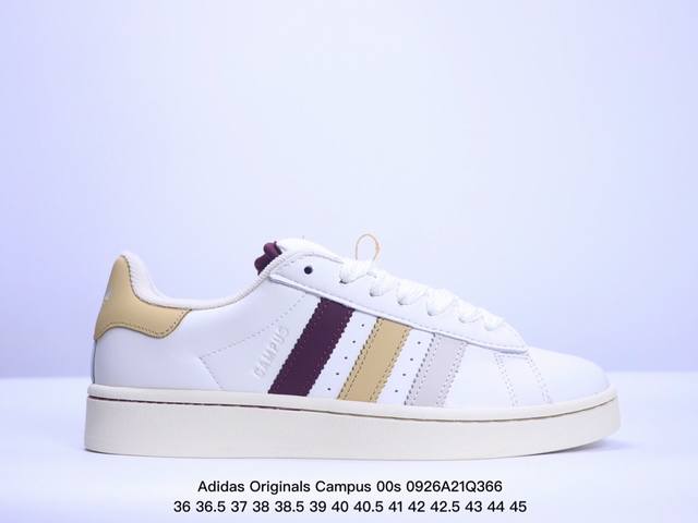 阿迪达斯adidas Originals Campus 00S系列 面包风经典复古低帮百搭休闲运动板鞋 尺码36 362 371 38 382 391 40 货 - 点击图像关闭